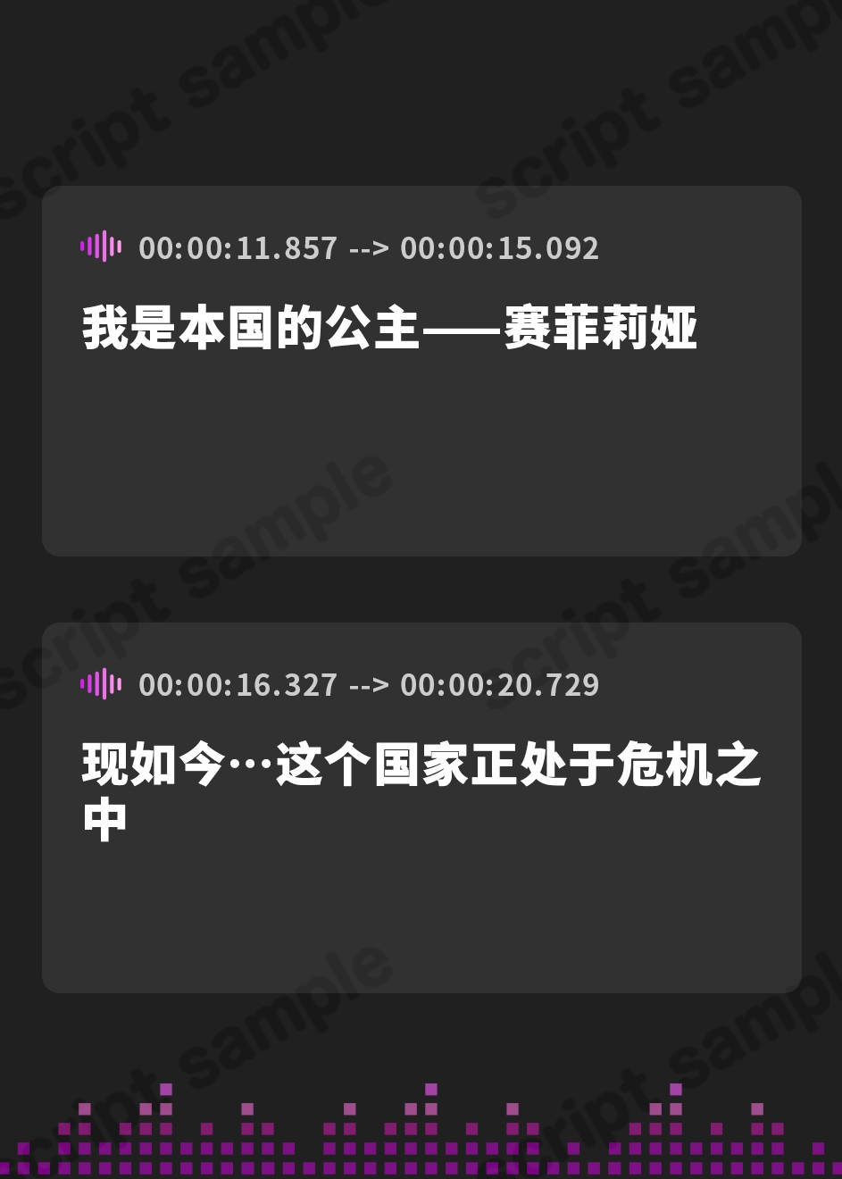 【簡体中文版】爆乳エルフ王女とドスケベえっちでレベルアップ♪セックスは異世界を救う!?