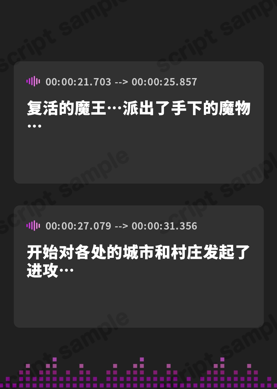 【簡体中文版】爆乳エルフ王女とドスケベえっちでレベルアップ♪セックスは異世界を救う!?