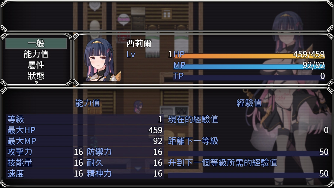 【AI翻譯】夢想與心轉的卡塔拉·阿塔納托斯