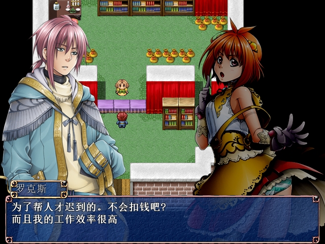 自卑的继承人～任性领主建造色情城市～