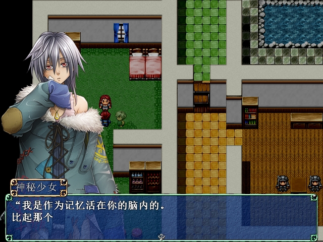 自卑的继承人～任性领主建造色情城市～