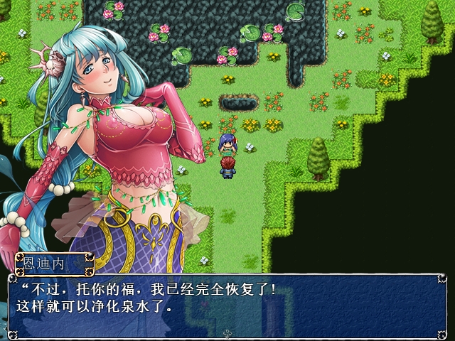 自卑的继承人～任性领主建造色情城市～