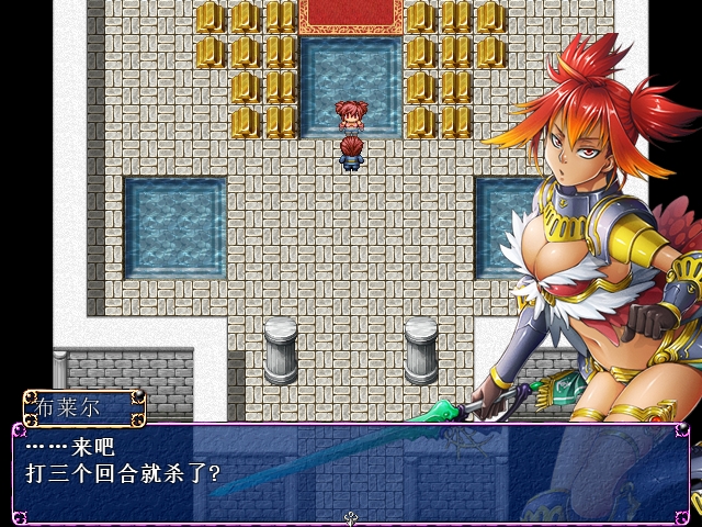 自卑的继承人～任性领主建造色情城市～