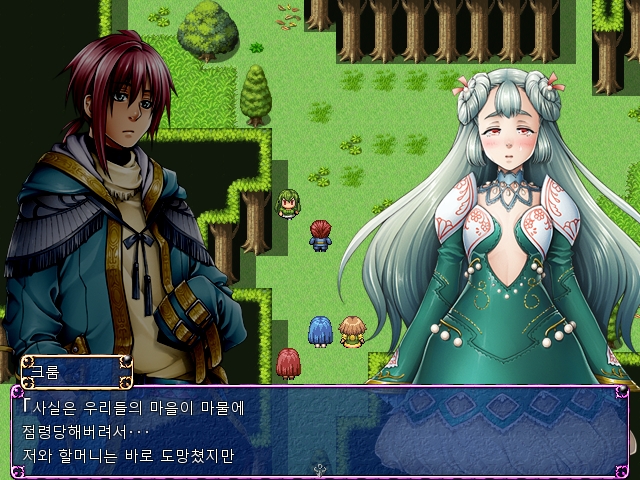 석세서 콤플렉스～마음대로 영주의 야한 마을 만들기～