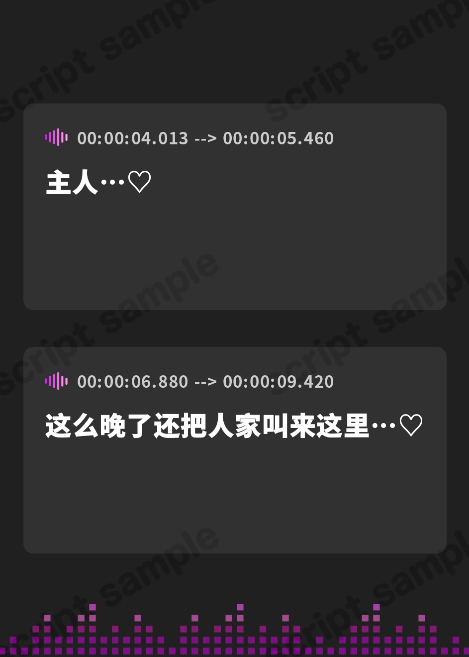 【簡体中文版】【超・性欲ガチヤバ】クールなご奉仕メイドの事務的性処理～敏感ちんぽを休みなく勃たせてもっと下品に乱れまくっちゃいます♪～【KU100】