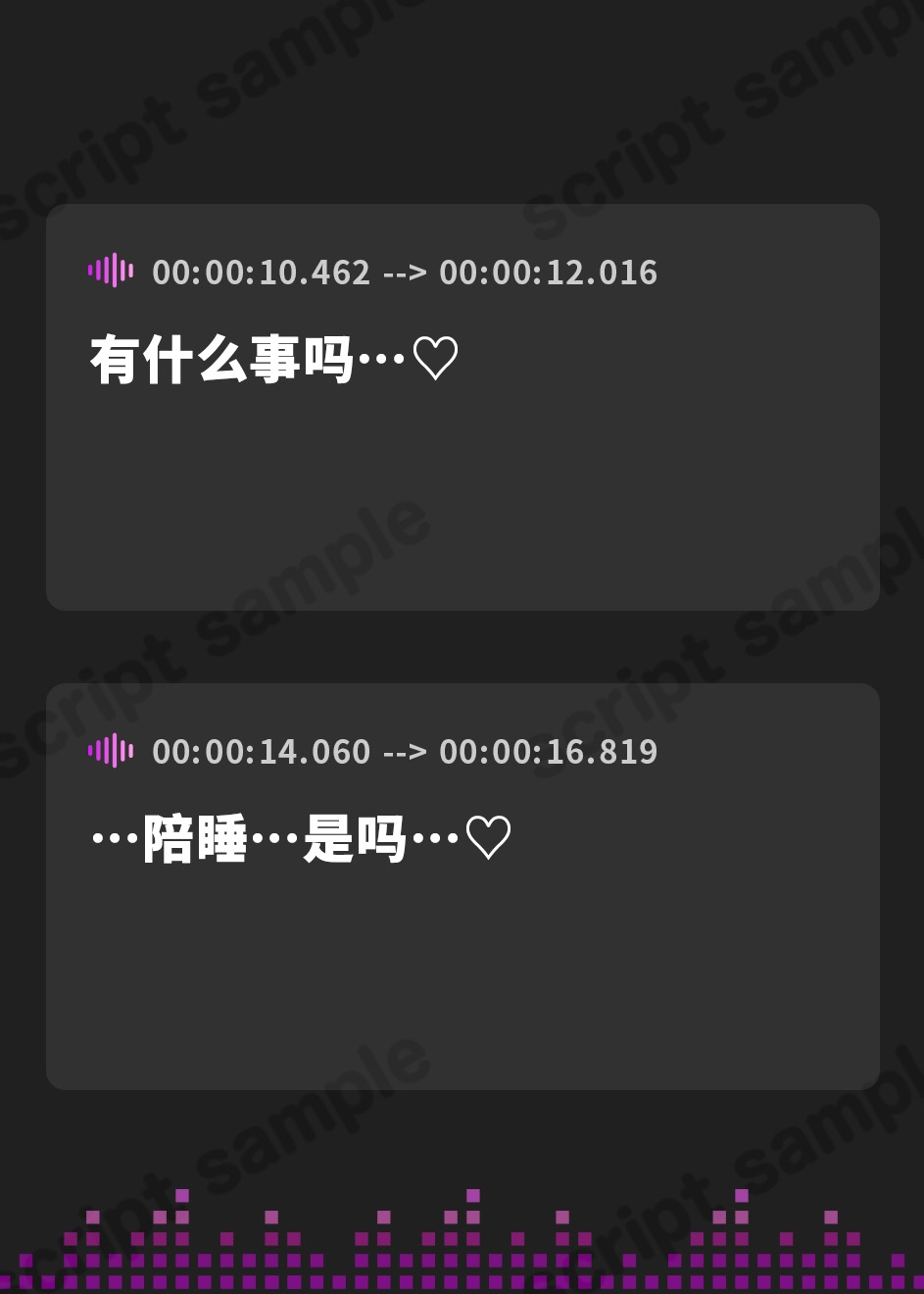 【簡体中文版】【超・性欲ガチヤバ】クールなご奉仕メイドの事務的性処理～敏感ちんぽを休みなく勃たせてもっと下品に乱れまくっちゃいます♪～【KU100】
