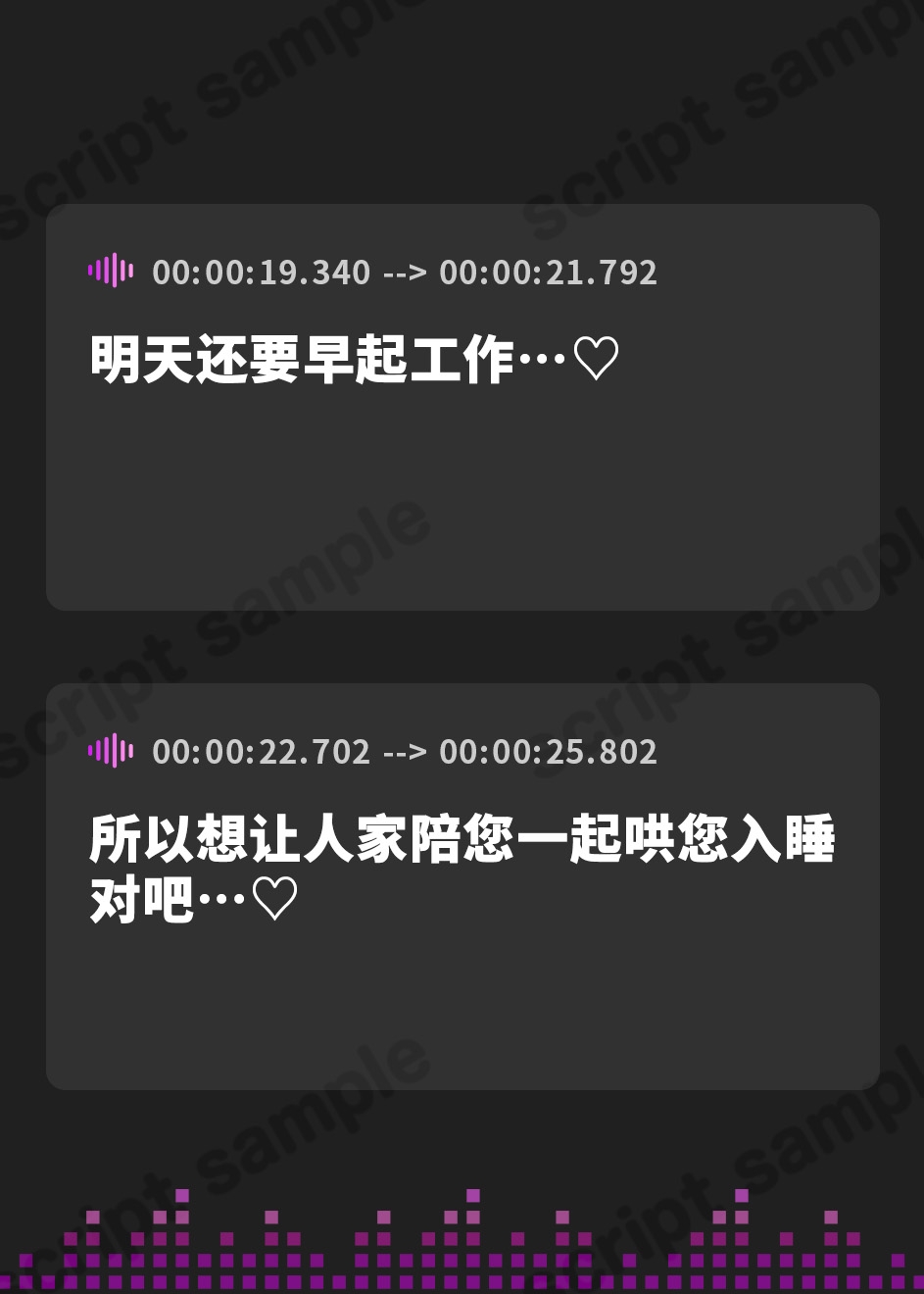 【簡体中文版】【超・性欲ガチヤバ】クールなご奉仕メイドの事務的性処理～敏感ちんぽを休みなく勃たせてもっと下品に乱れまくっちゃいます♪～【KU100】