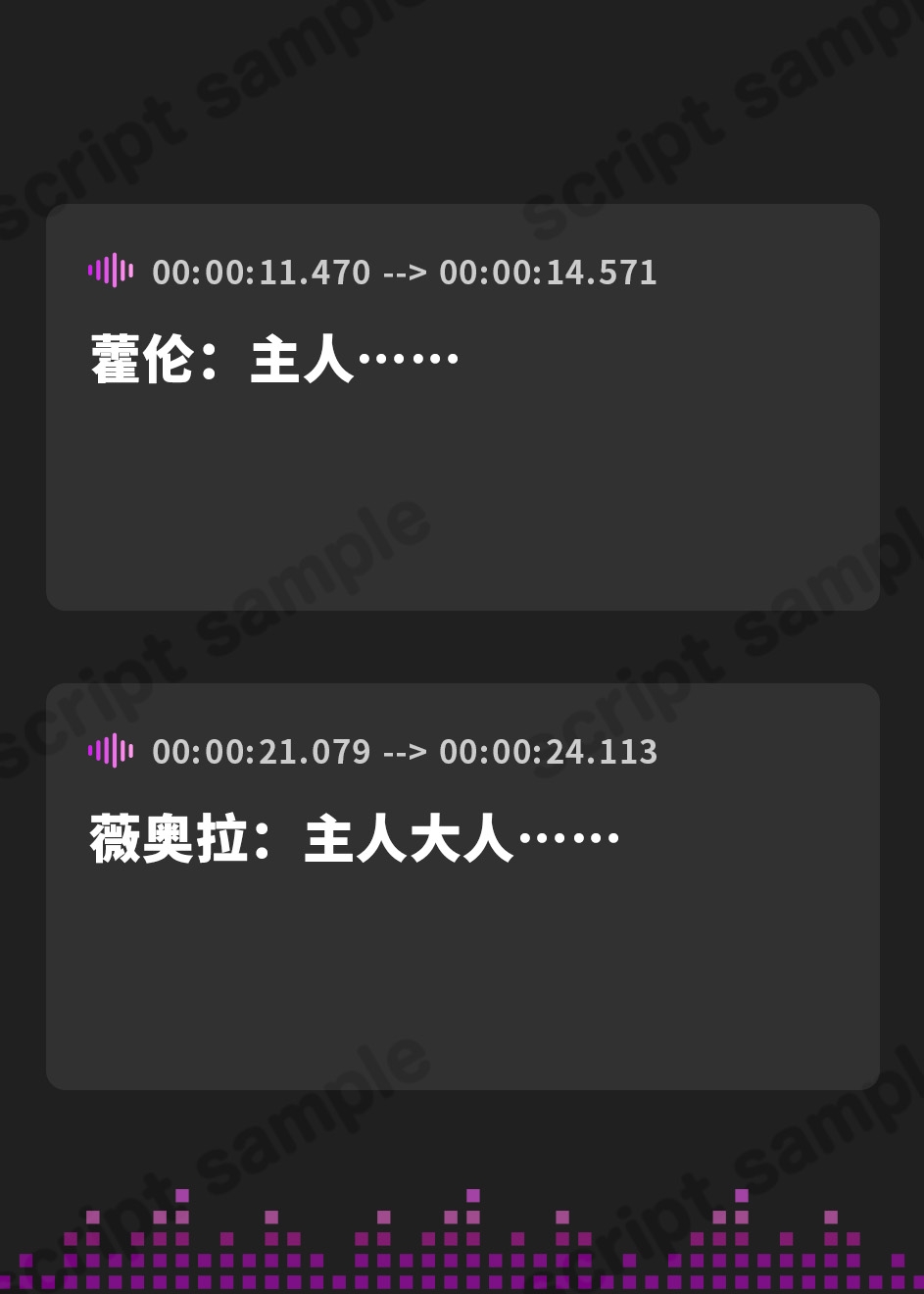 【簡体中文版】【サークル5周年記念☆彡】5つの淫魔の物語 The Five Succubus Stories♪ 性なる夜はドスケベせっくす♪【KU100ハイレゾ】