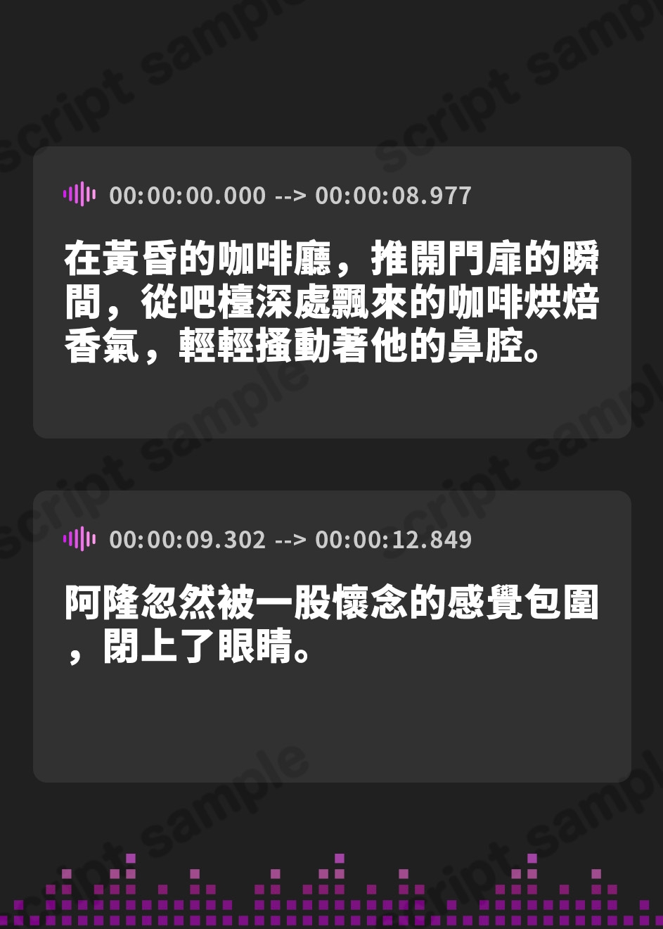 【繁体中文版】【求められる幸せ】高校時代の彼に再会…今も求められる快感…ゆうこ49歳