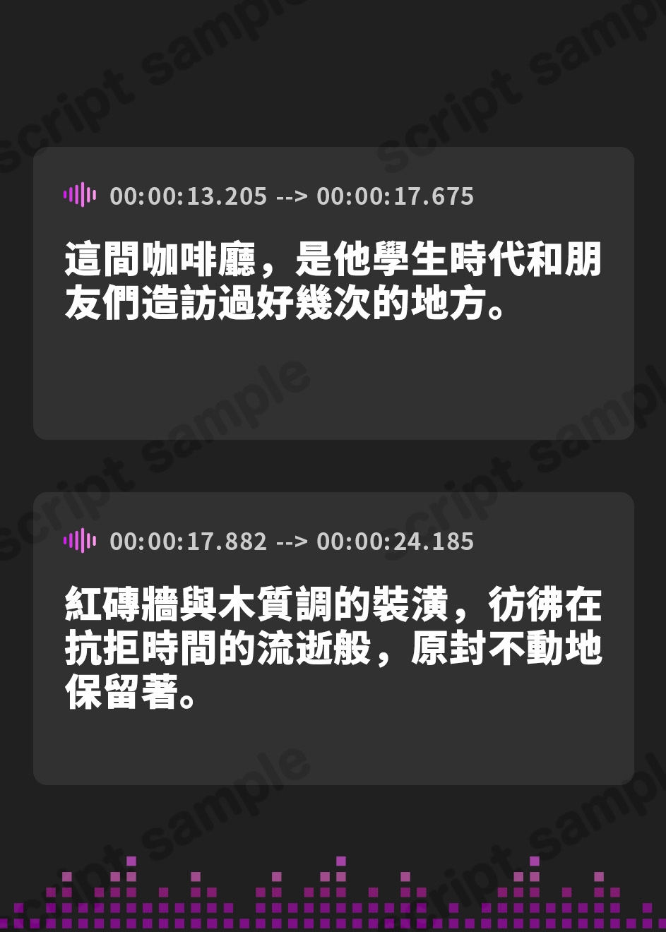【繁体中文版】【求められる幸せ】高校時代の彼に再会…今も求められる快感…ゆうこ49歳