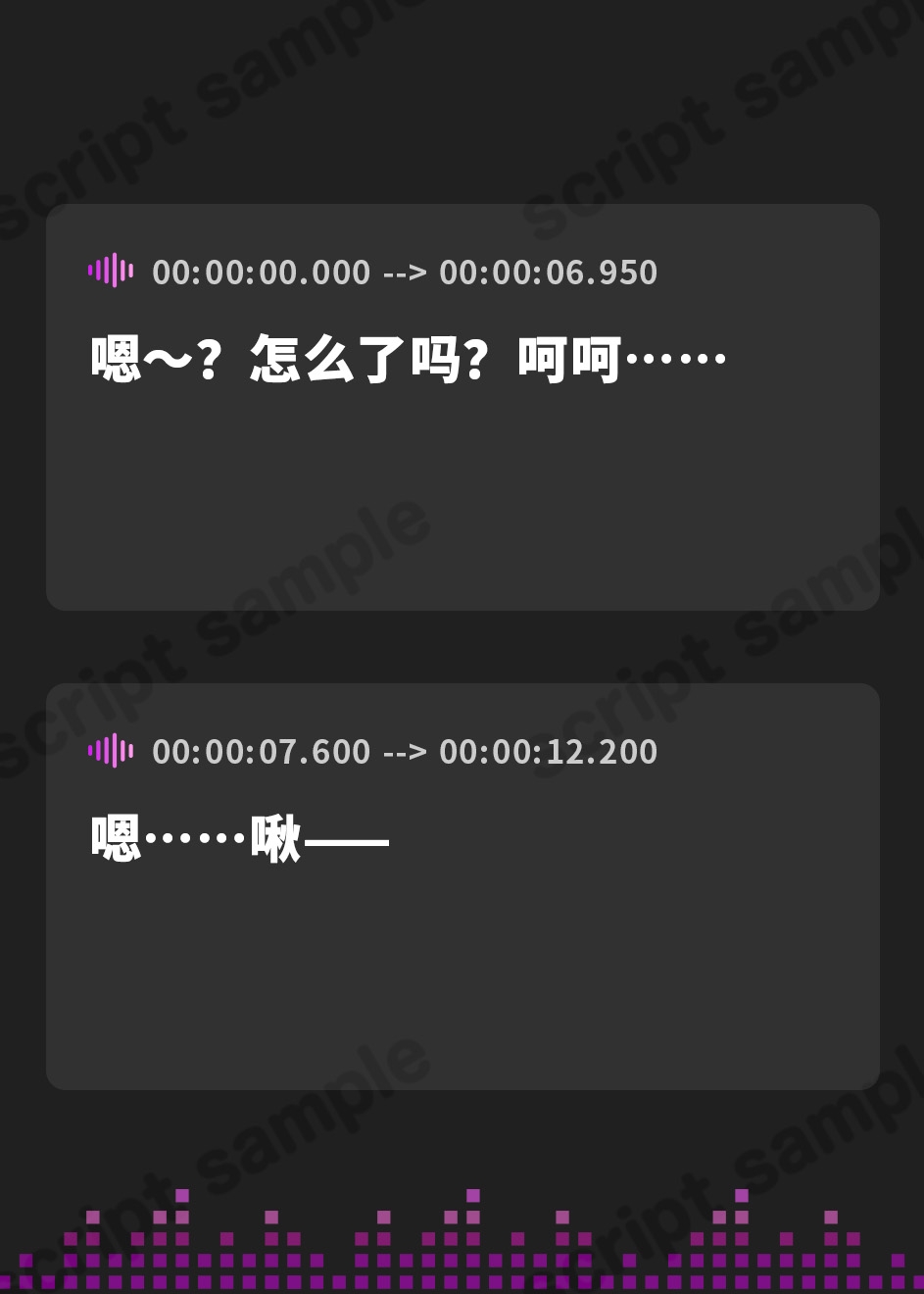【簡体中文版】"元"氷姿雪魄の深窓令嬢ー誘い受けマゾヒスティックお嬢様彼女の不良おサボりえっち&背徳の変態潮吹き調教=甘イキ×深イキ×連イキ♪ロイヤルフルコース「ですわっ♪」