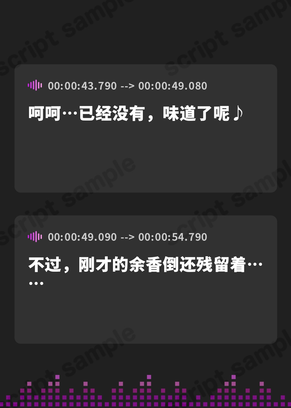 【簡体中文版】"元"氷姿雪魄の深窓令嬢ー誘い受けマゾヒスティックお嬢様彼女の不良おサボりえっち&背徳の変態潮吹き調教=甘イキ×深イキ×連イキ♪ロイヤルフルコース「ですわっ♪」