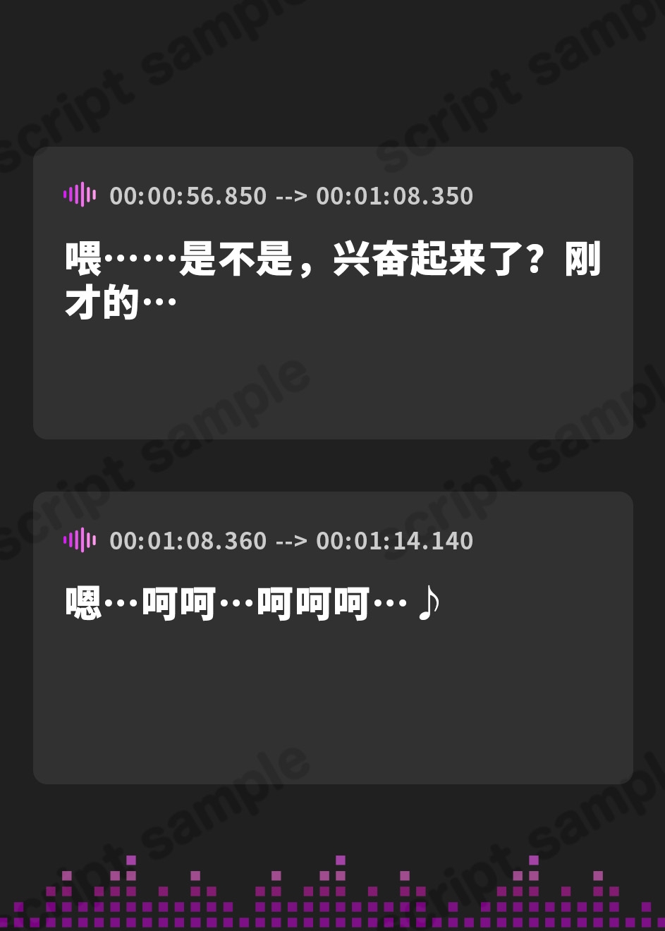 【簡体中文版】"元"氷姿雪魄の深窓令嬢ー誘い受けマゾヒスティックお嬢様彼女の不良おサボりえっち&背徳の変態潮吹き調教=甘イキ×深イキ×連イキ♪ロイヤルフルコース「ですわっ♪」