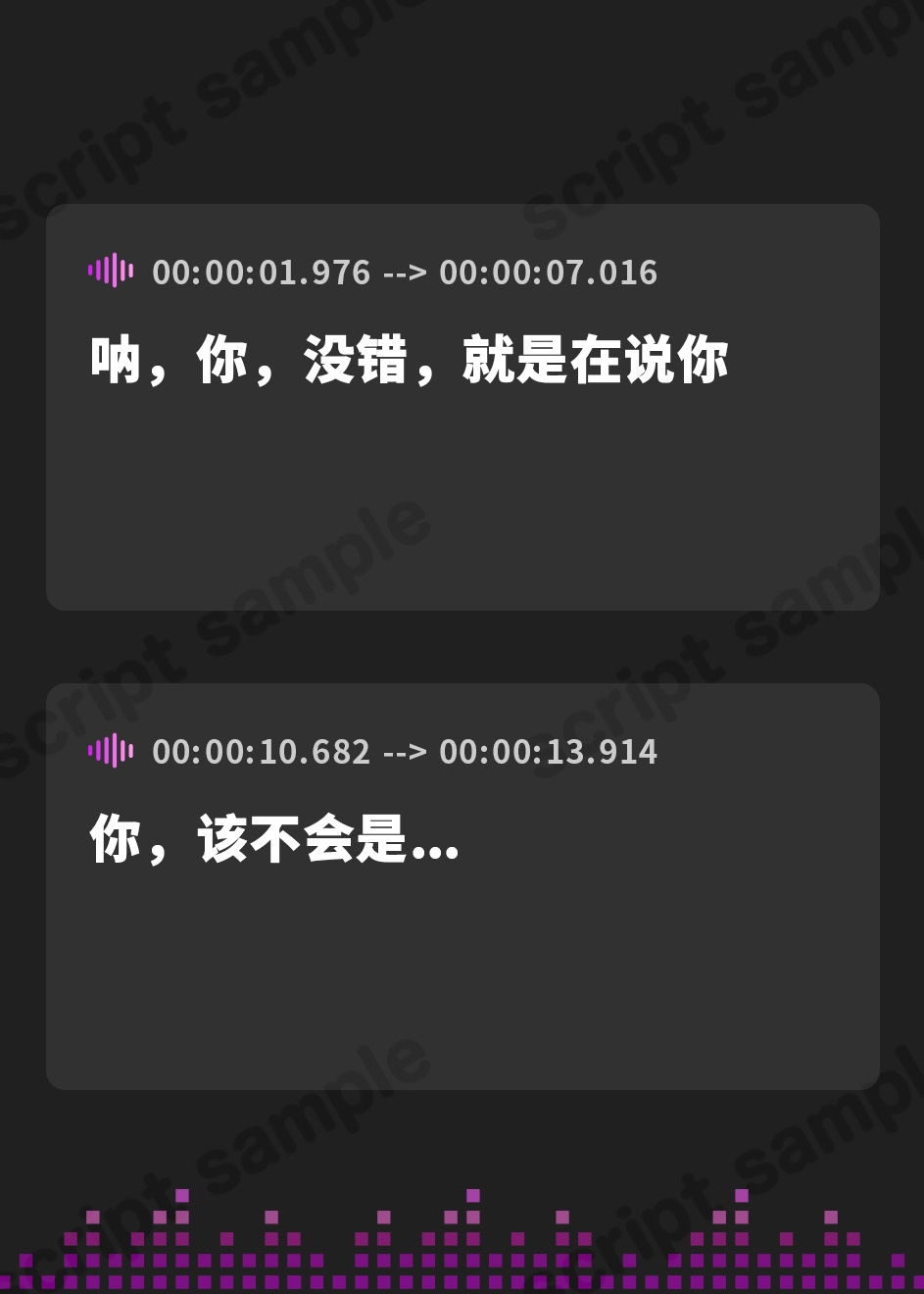 【簡体中文版】買ったはずなのに支配されてる…!~復讐と愛に揺れるマゾメス貴族の真の逆調教記録~【KU100収録】