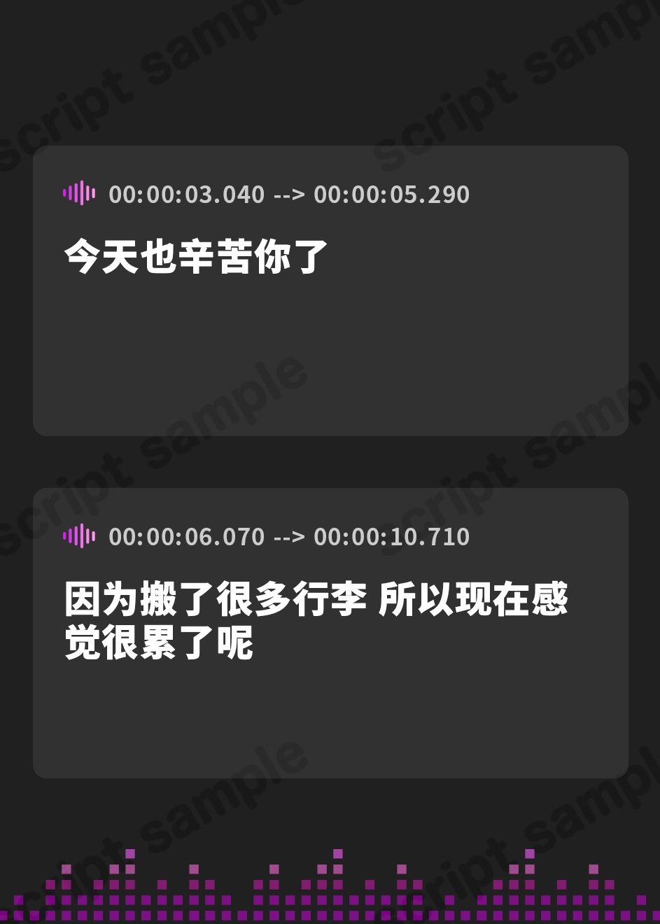 【簡体中文版】クールで冷たく見えるけど本当は優しくて、だんだん愛情たっぷりおまんこしてくれるようになる新妻エルフさん【バイノーラル】