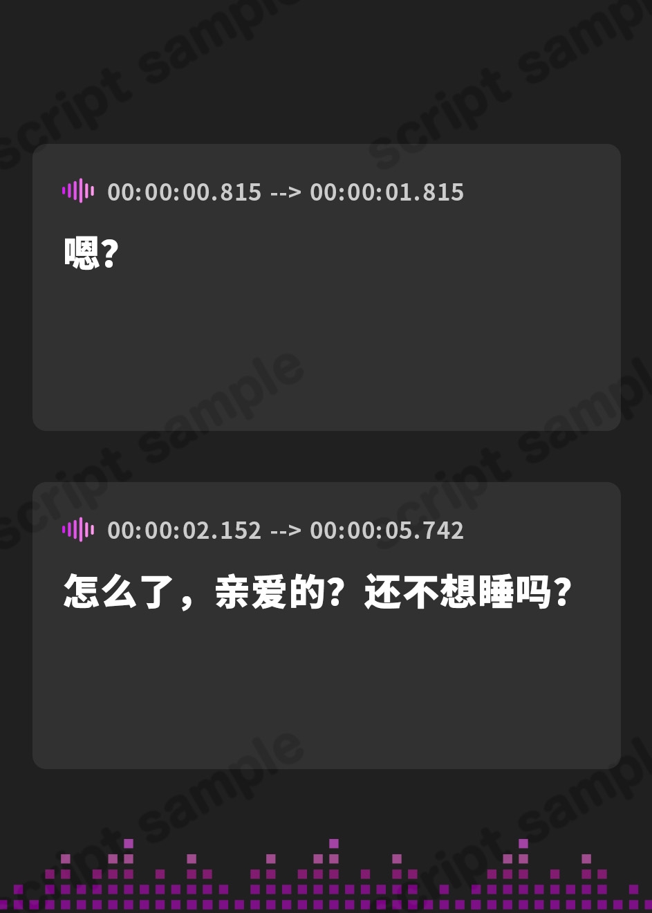 【簡体中文版】いつもママ役で赤ちゃんプレイをしてくれている妻が、今宵初めて赤ちゃん側に堕とされる…屈辱の逆赤ちゃんプレイに甘え潰された妻は、その記憶を旦那に語る