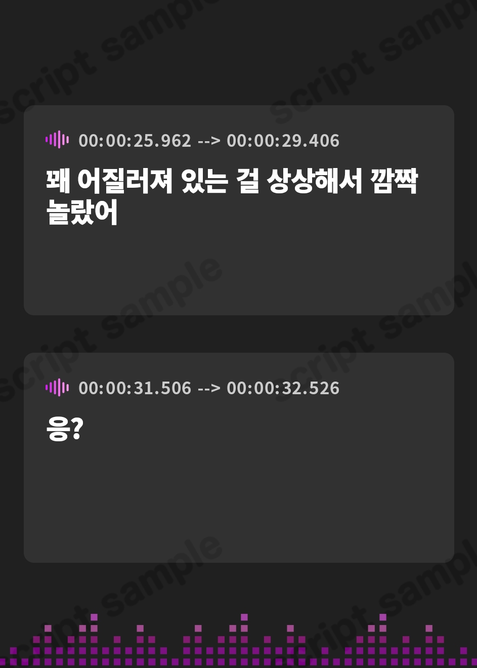 【韓国語版】203号室に引越してきた元カノは僕に執着するヤバいやつ ～えもこ荘の彼女たち～