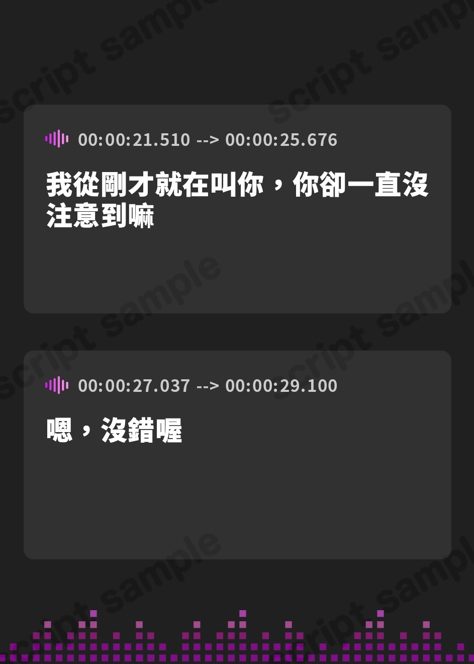 【繁体中文版】【舐め音たっぷり】先輩(カノジョ)と隠れて超密着イチャ甘シチュエーション☆ バレちゃダメな場所なのに我慢できなくされて、エッチな事しまくっちゃう性活♪