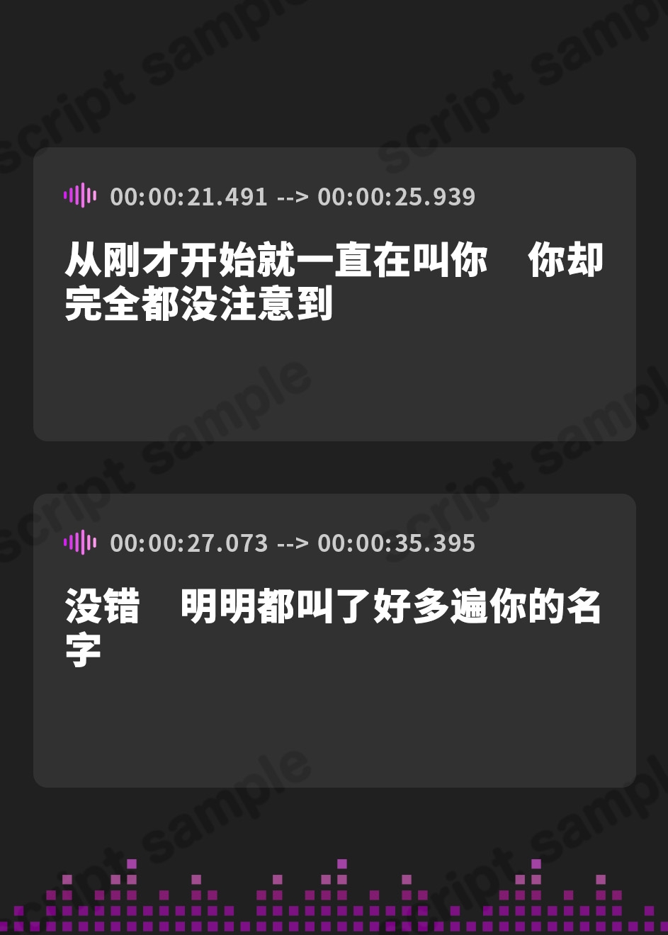 【簡体中文版】【舐め音たっぷり】先輩(カノジョ)と隠れて超密着イチャ甘シチュエーション☆ バレちゃダメな場所なのに我慢できなくされて、エッチな事しまくっちゃう性活♪