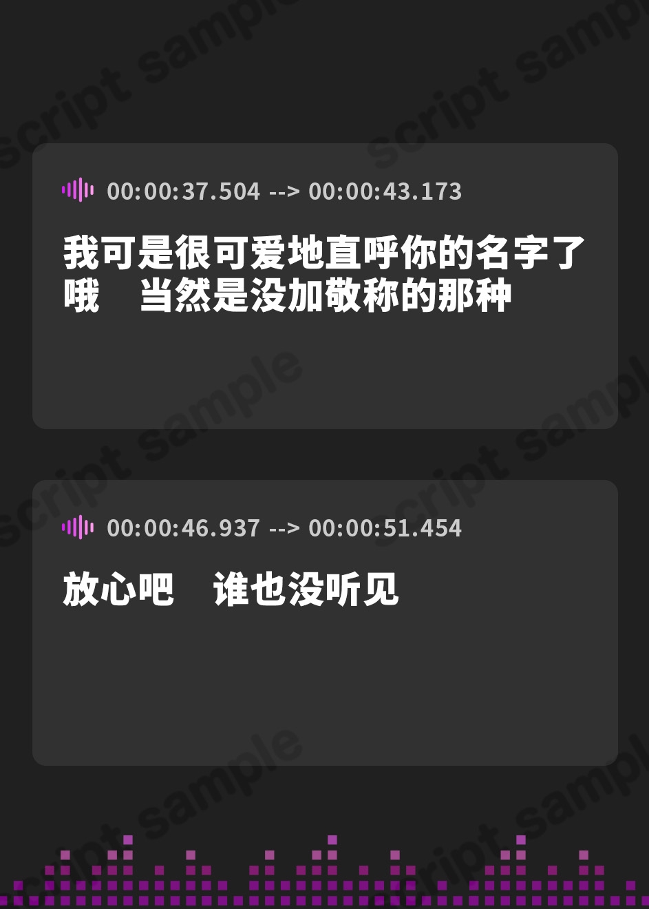 【簡体中文版】【舐め音たっぷり】先輩(カノジョ)と隠れて超密着イチャ甘シチュエーション☆ バレちゃダメな場所なのに我慢できなくされて、エッチな事しまくっちゃう性活♪