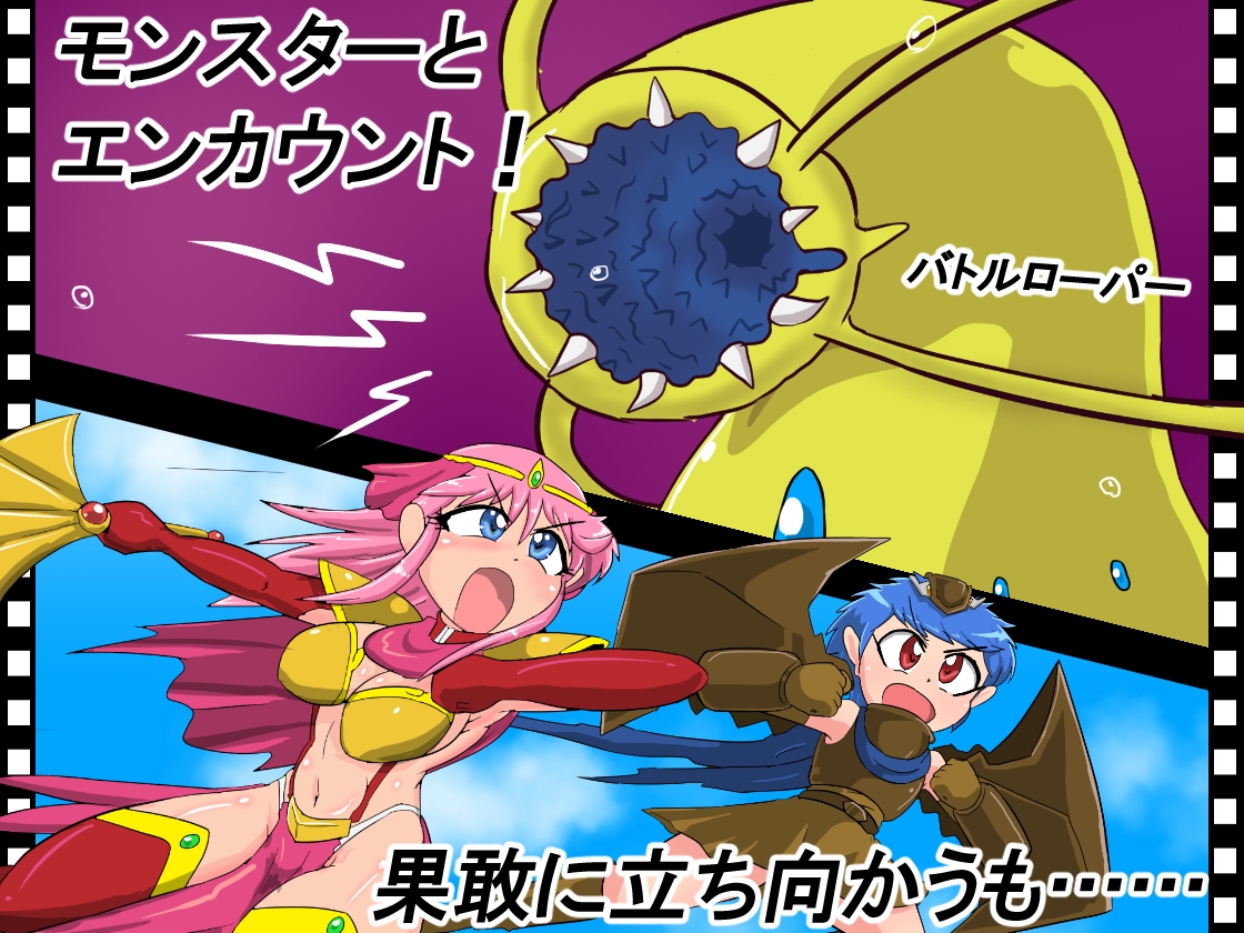 スザナとゲンがあらわれた！