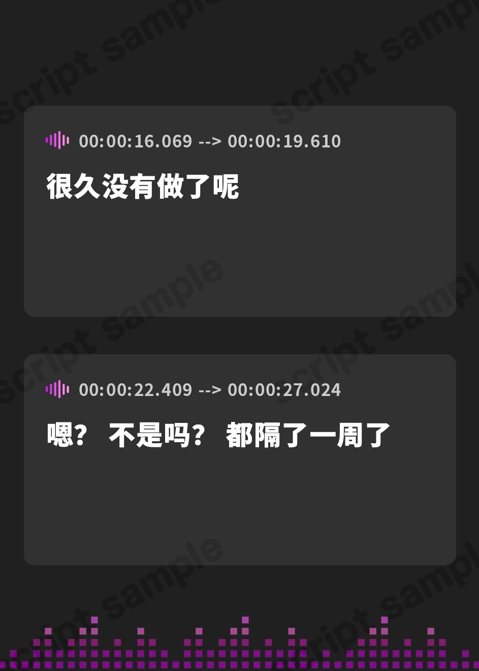 【簡体中文版】クラスの人気者に既成事実を作られてずーっとイチャラブな毎日!?～喧嘩の後は仲直りしあわせえっちしよ?