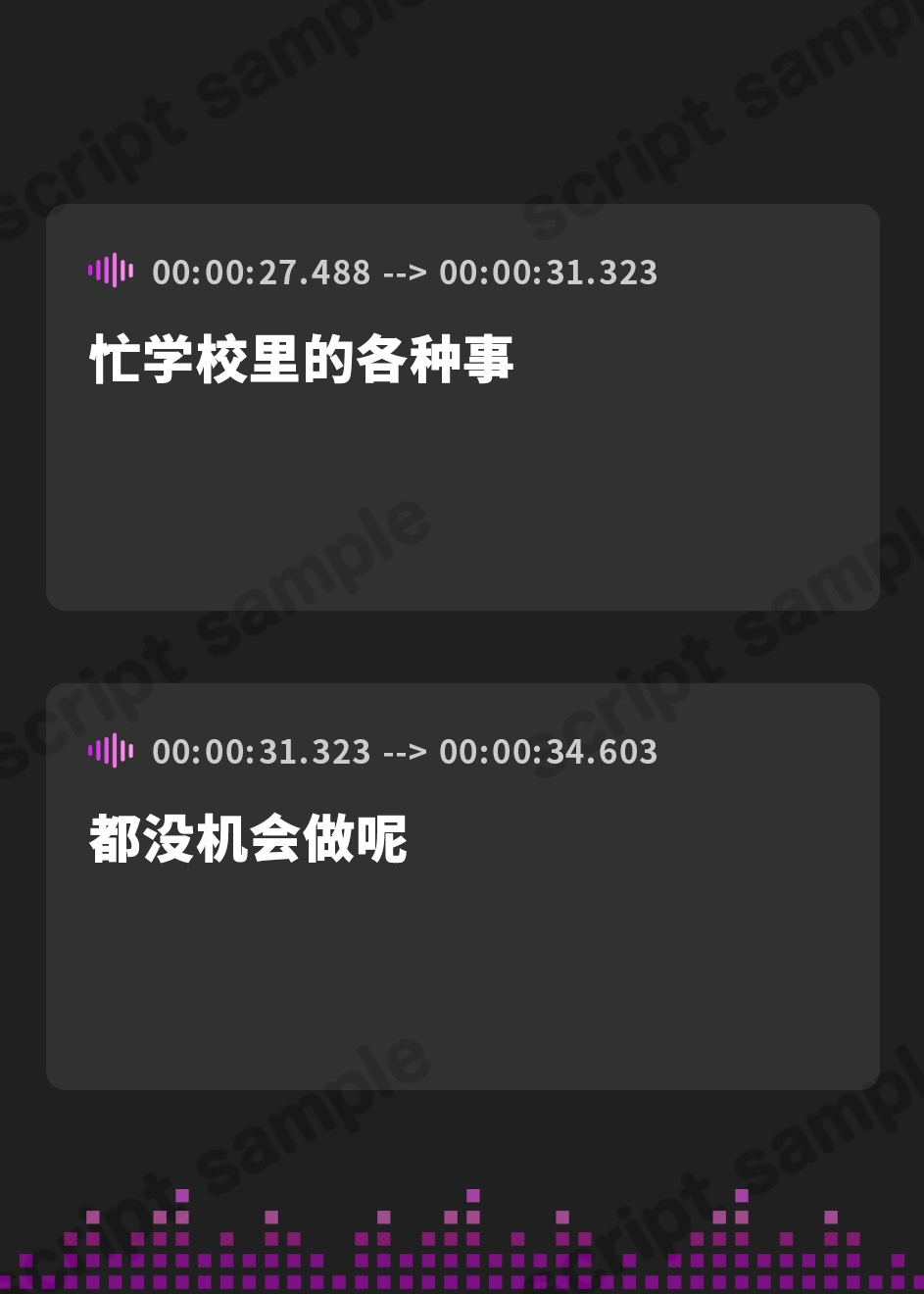 【簡体中文版】クラスの人気者に既成事実を作られてずーっとイチャラブな毎日!?～喧嘩の後は仲直りしあわせえっちしよ?