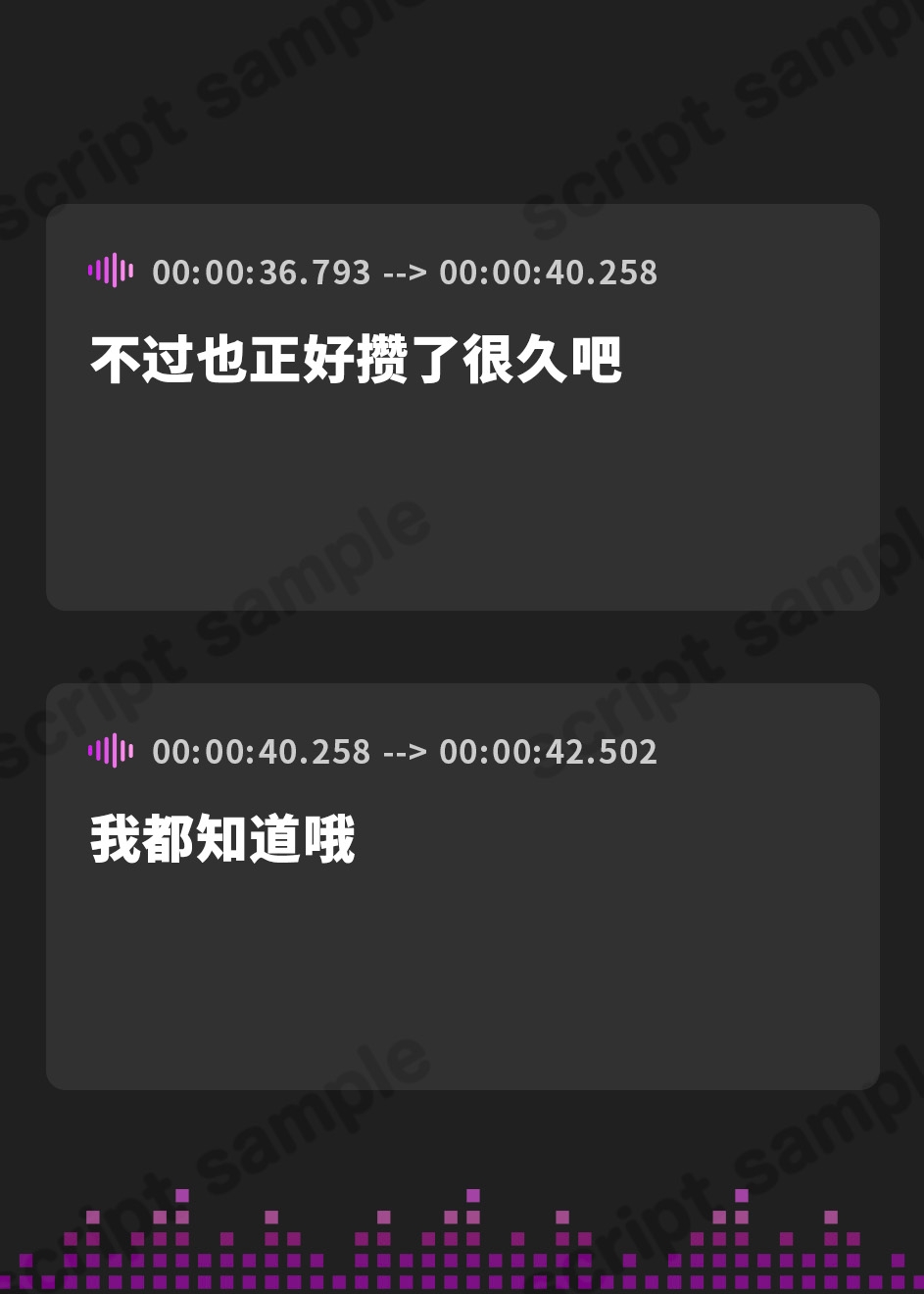 【簡体中文版】クラスの人気者に既成事実を作られてずーっとイチャラブな毎日!?～喧嘩の後は仲直りしあわせえっちしよ?