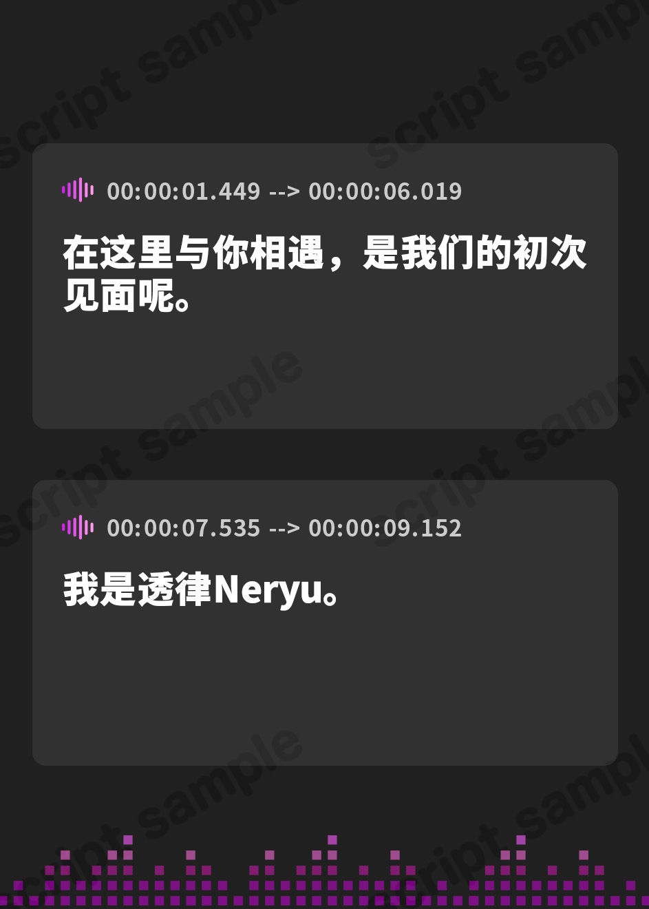 【簡体中文版】僕っ子アンドロイドと過ごす眠れない夜【バイノーラル】