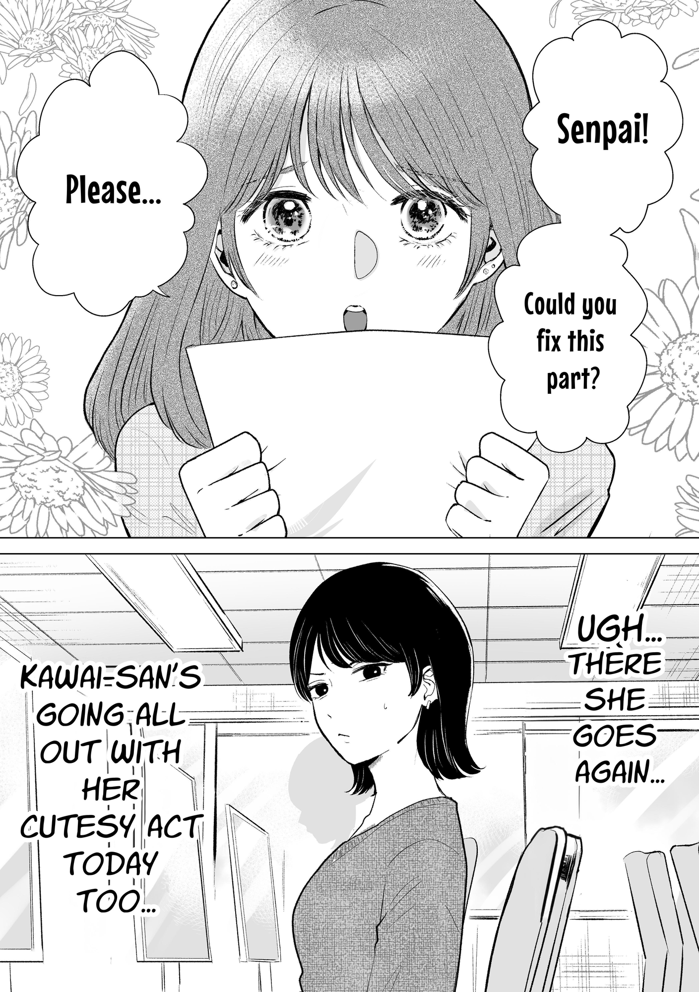【英語版】せんぱいってほんとばか-後輩のぶりっこ女に〇〇〇されちゃう話-