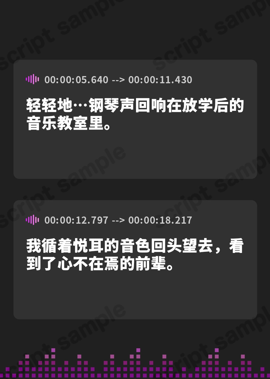 【簡体中文版】【百合ボイスドラマ】恋するクローバー【KU100】