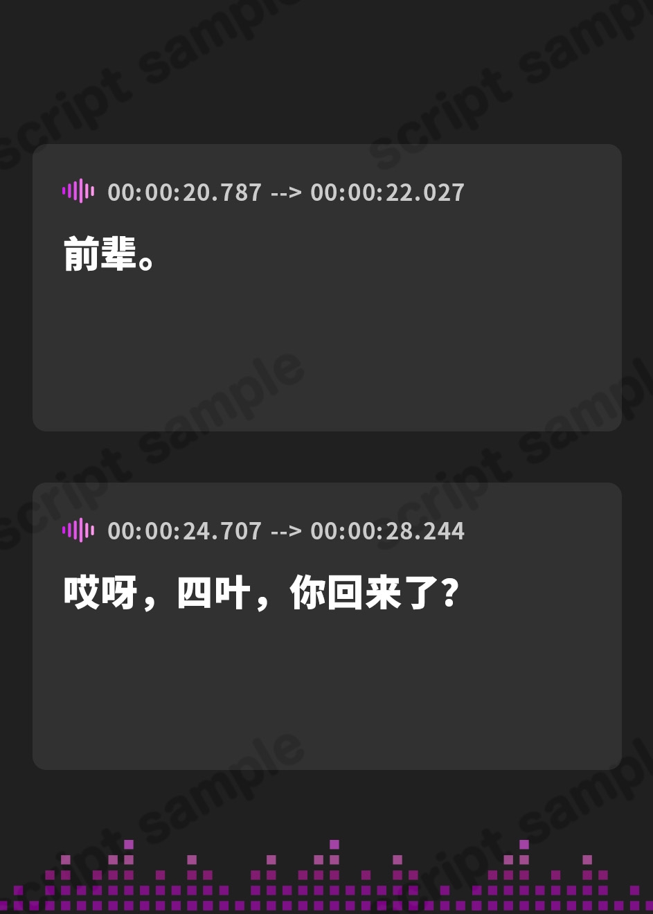 【簡体中文版】【百合ボイスドラマ】恋するクローバー【KU100】