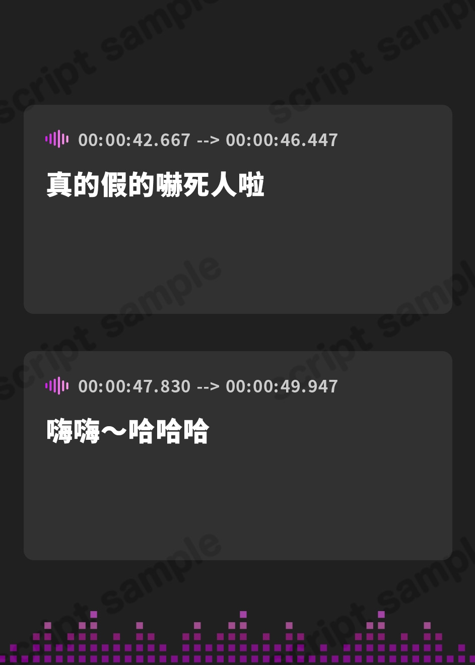 【繁体中文版】【ヒノキ耳かき】ウイッチズ・エルミタージュ 山の魔女の鬼ヤババイオフィックス【CV.田中ちえ美】