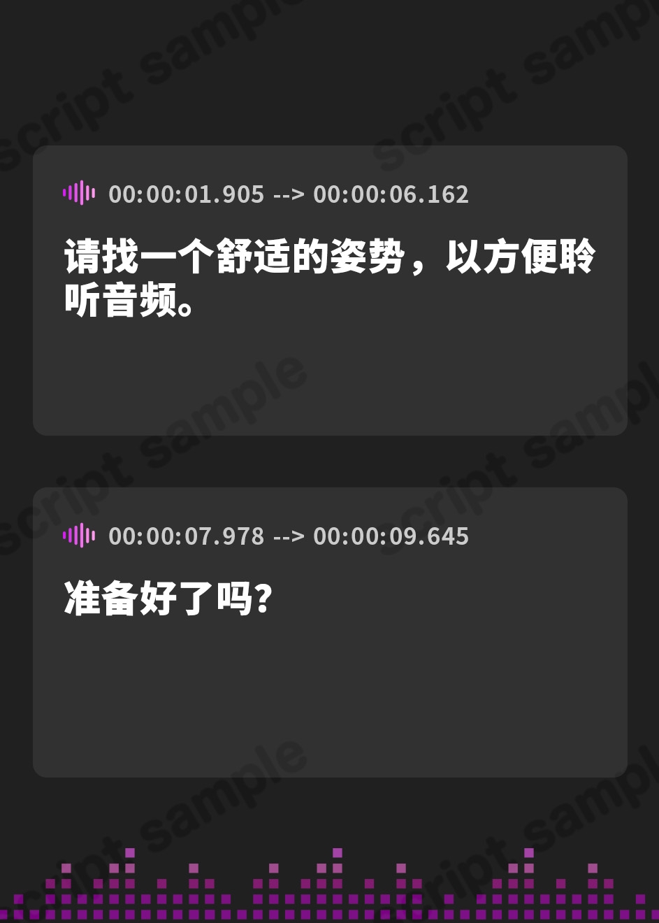 【簡体中文版】exercise assist 身体を動かす事が好きになる催○