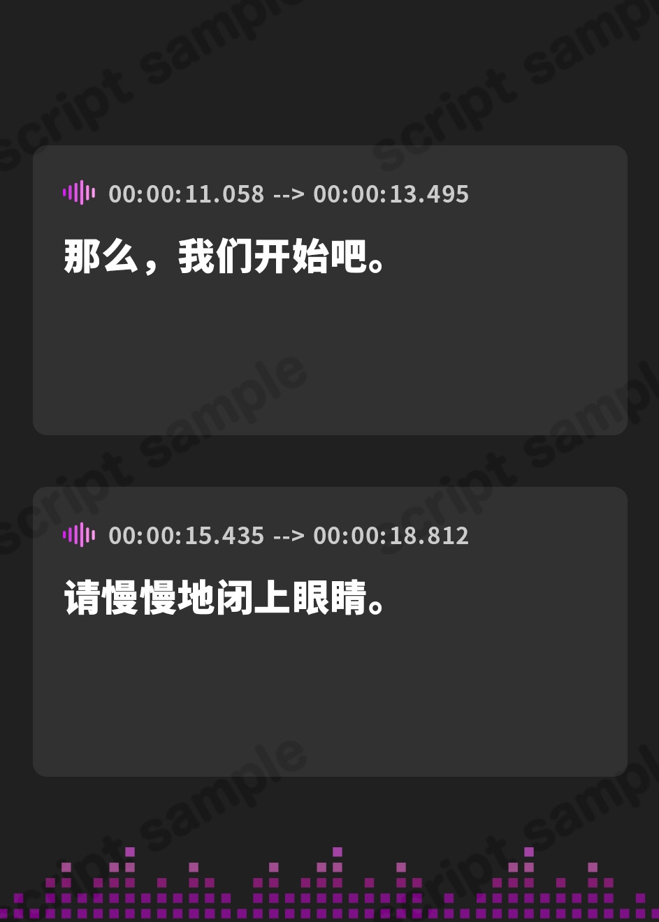 【簡体中文版】exercise assist 身体を動かす事が好きになる催○