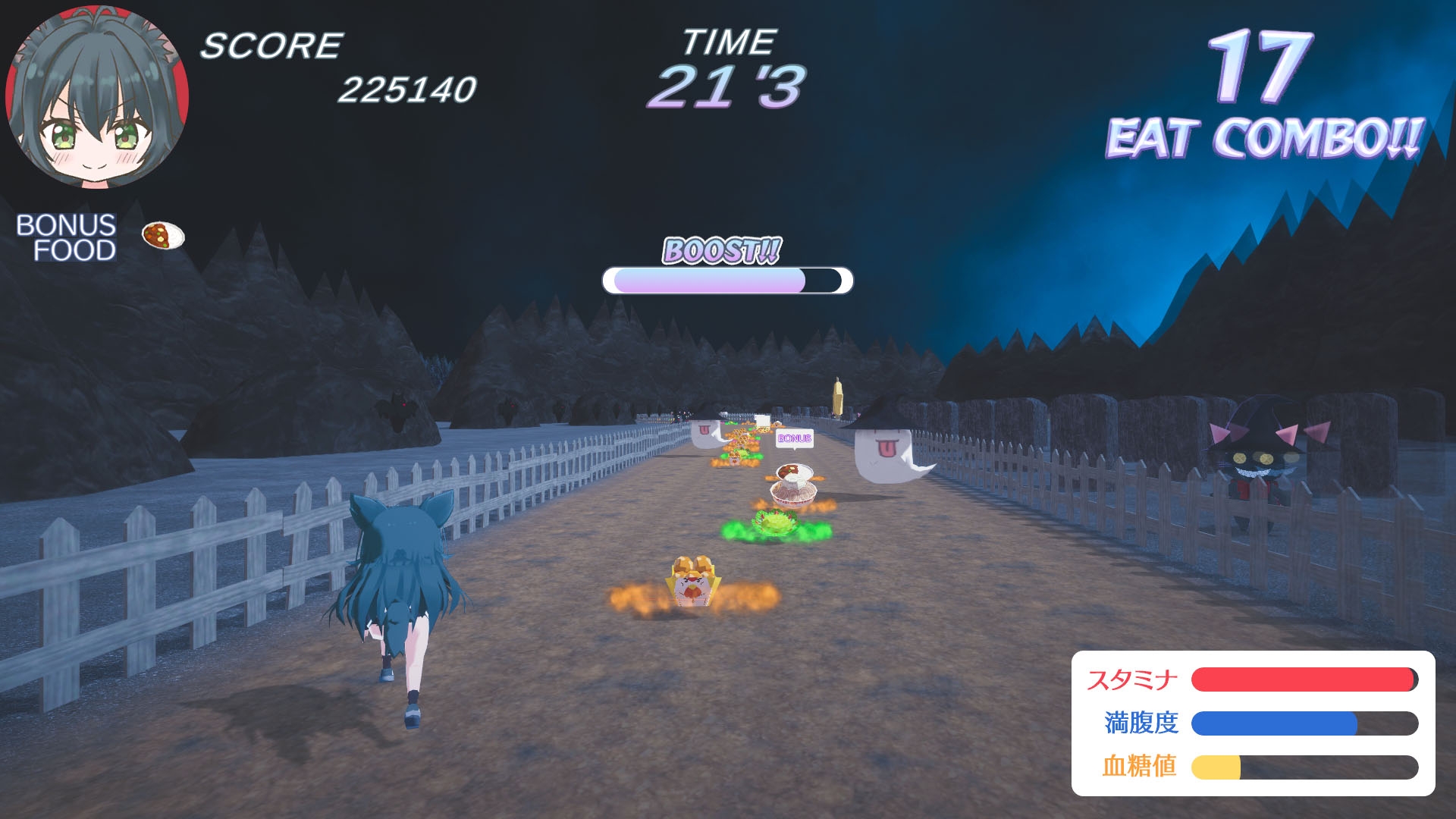 ぱくぱく疾風迅雷てまダッシュ！Duo