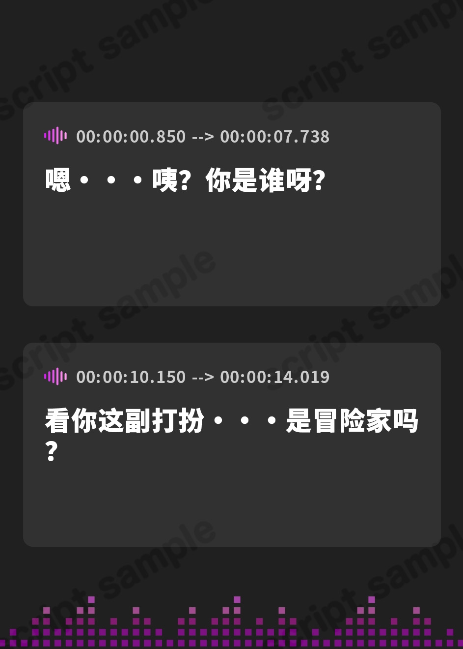 【簡体中文版】【ムチムチの抱き心地♡】史上最強のくっさい獣人とおうちでだらだら汗臭えっち