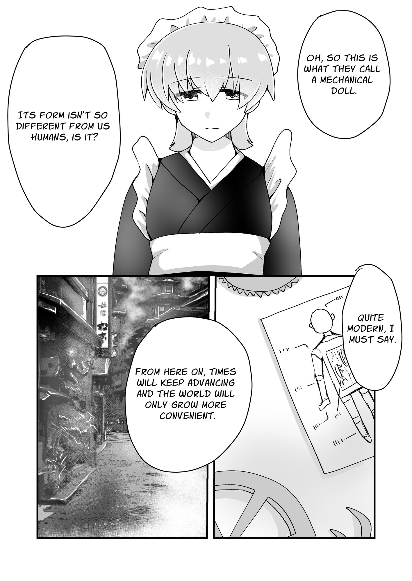 【英語版】錆びたカラクリ人形