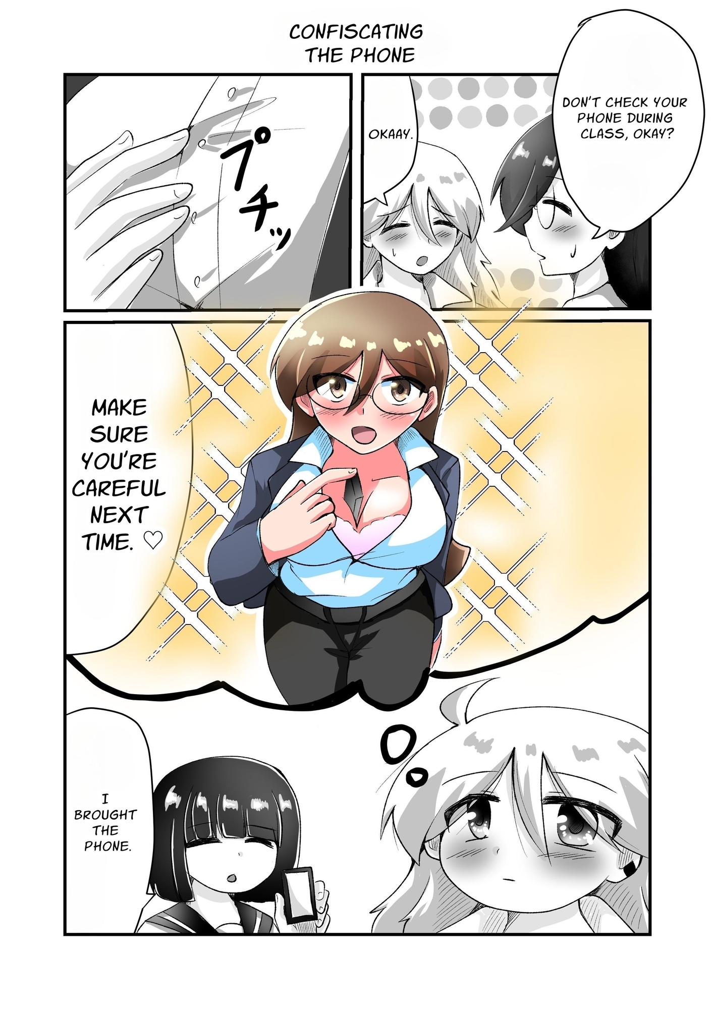 【英語版】先生のお気に入り♀3時間目