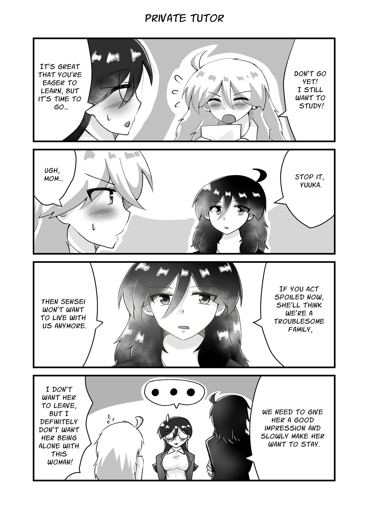 【英語版】先生のお気に入り♀3時間目