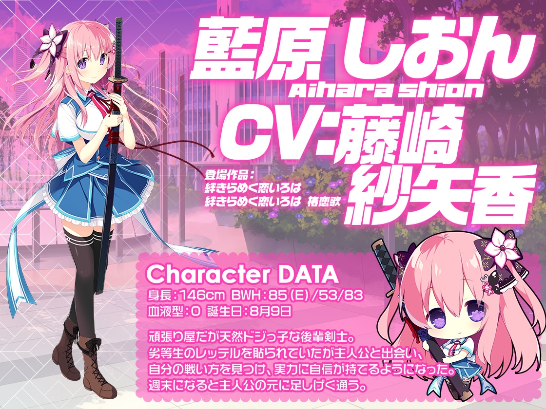 【添い寝/耳舐め】頑張りやな後輩彼女に沢山ご奉仕されちゃうASMR【あま声ささやく恋ぐらし】