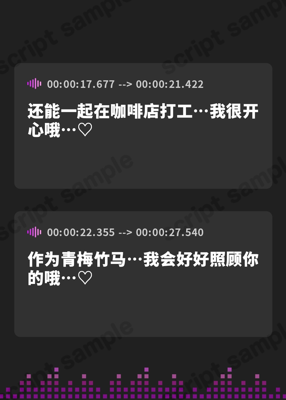 【簡体中文版】【発売開始から7日間は特典トラック付き！】あなたに執着するお姉ちゃんの、両穴ぐちゅぐちゅド変態セルフ監禁生活♡【KU100収録】