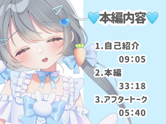 【R18❘実演】重大なお知らせ⁉久しぶりの性欲開放オナニー❕