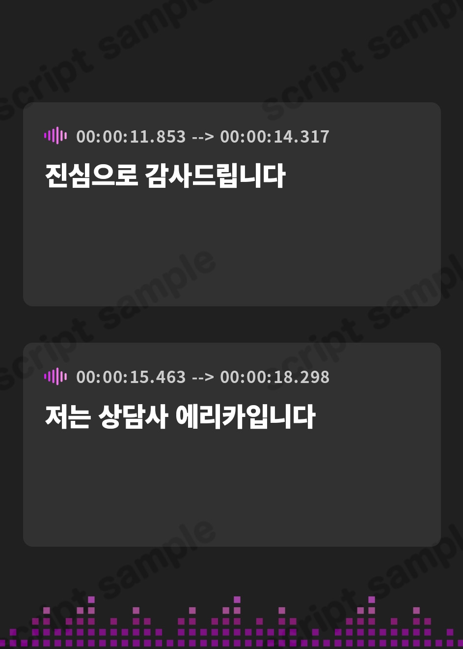【韓国語版】弱者男性救済プログラム