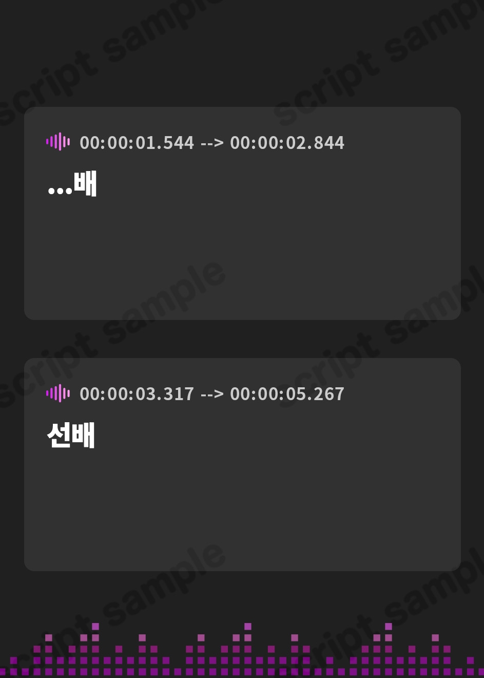 【韓国語版】二人きりの勉強会『もちろん、ご褒美はあまあま休憩タイム♪』~嫉妬気味な妹系後輩カノジョはあなたを独占したい~【CV.白砂沙帆】