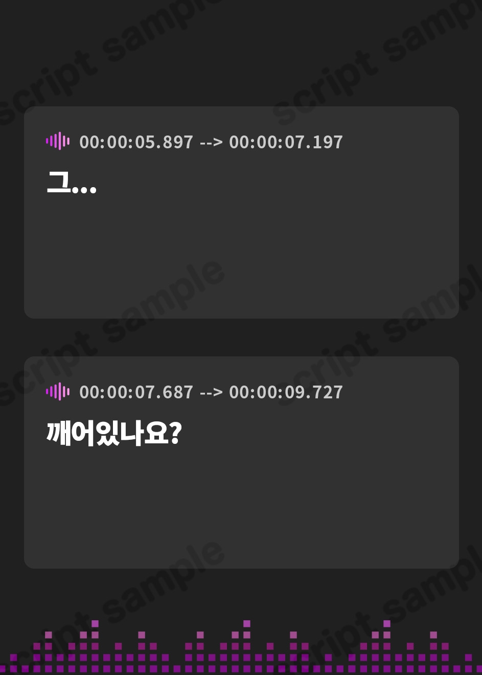 【韓国語版】二人きりの勉強会『もちろん、ご褒美はあまあま休憩タイム♪』~嫉妬気味な妹系後輩カノジョはあなたを独占したい~【CV.白砂沙帆】