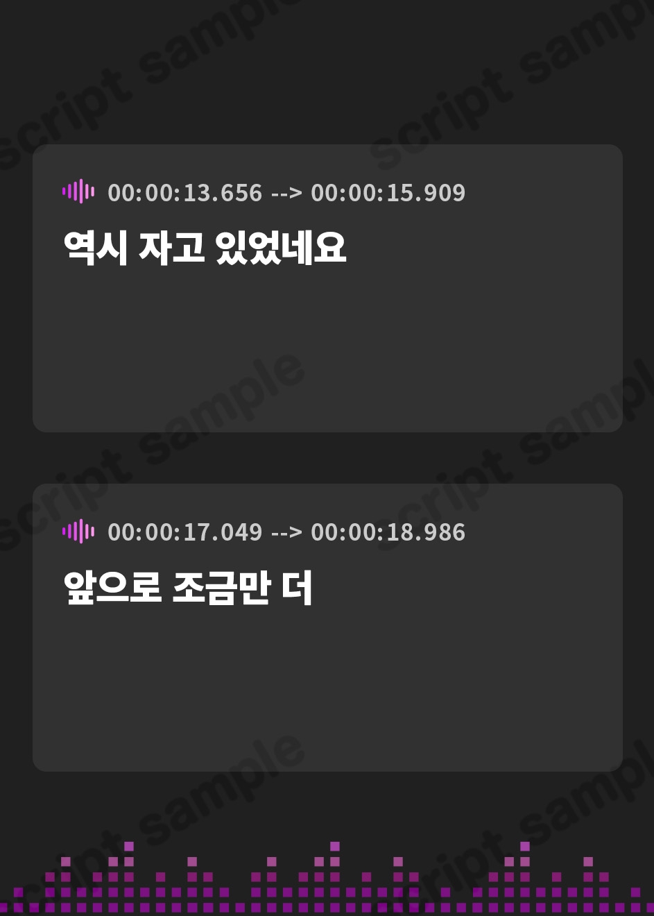 【韓国語版】二人きりの勉強会『もちろん、ご褒美はあまあま休憩タイム♪』~嫉妬気味な妹系後輩カノジョはあなたを独占したい~【CV.白砂沙帆】