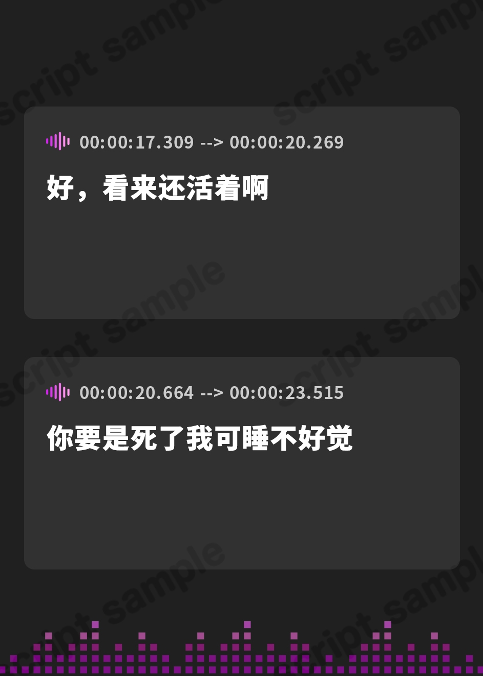 【簡体中文版】最強狩人姉妹のW雑魚マン自覚。無様な姿で貴方にハメ媚び♪【KU100収録】