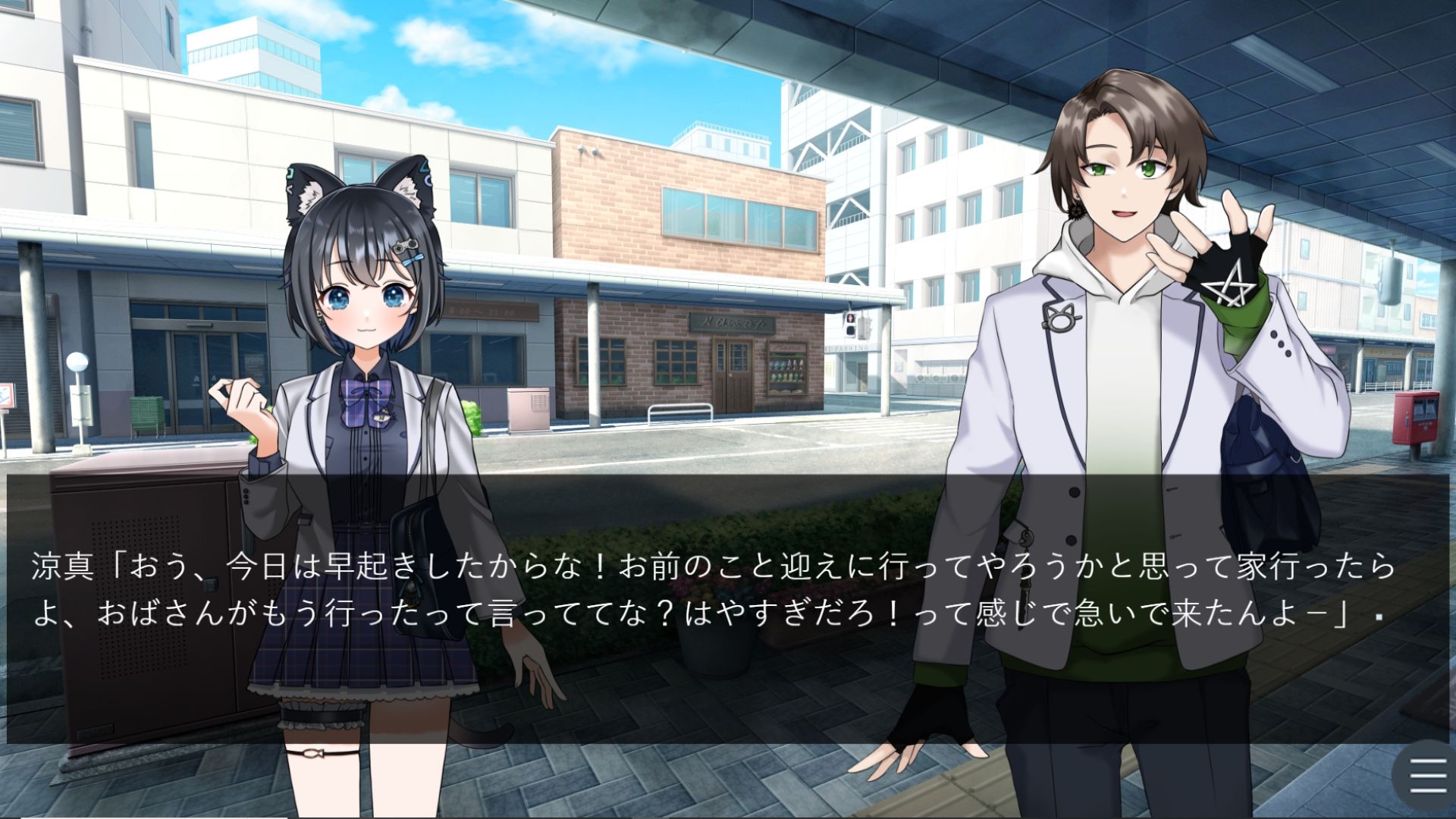 偶像恋情フリクション