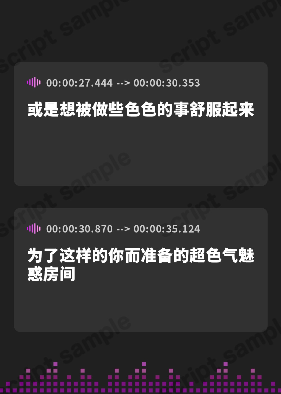 【簡体中文版】事務的精液搾取-ドスケベル～ム-【低音KU100】